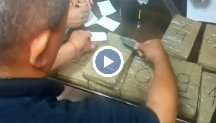 Дрогата беше открита в куфара на българка, пристигаща от Руанда