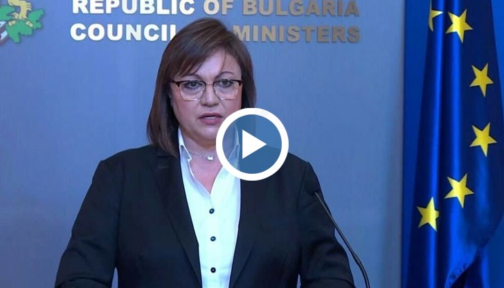 Готвят забраната му чрез Закона за закрила на детето