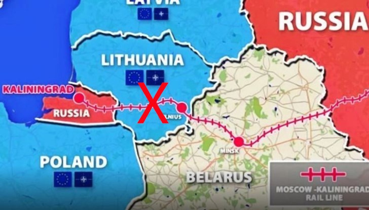 Литва отново издига препятствия пред транзита на стоки между Русия и нейния ексклав Калининградска област