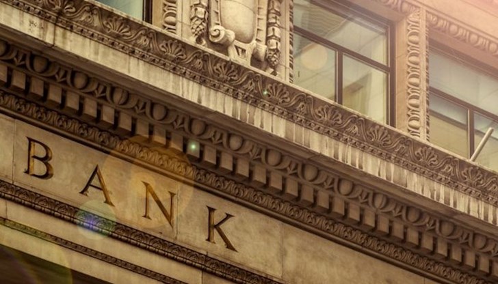 Промяната важи както за физически, така и за юридически лица