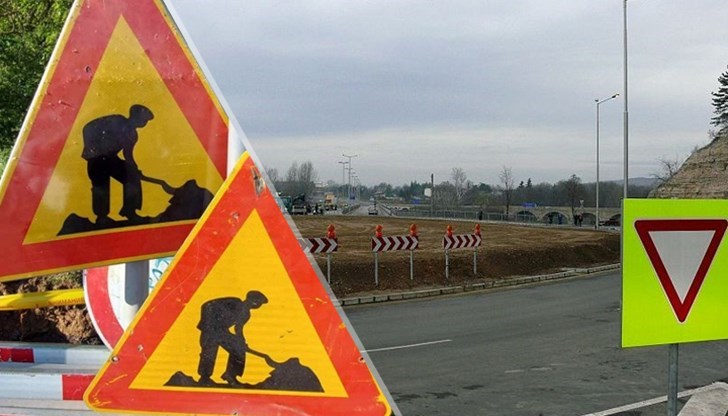 На възловите кръстовища екипи на „Пътна полиция“ и сигналисти ще насочват шофьорите към обходните маршрути На възловите кръстовища екипи на „Пътна полиция“ и сигналисти ще насочват шофьорите към обходните маршрути