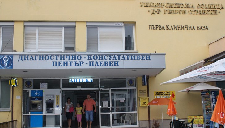 И двете са в съзнание И двете са в съзнание