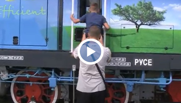 В Русе дойдоха хора от цялата страна, които се интересуват от развитието на жп транспорта