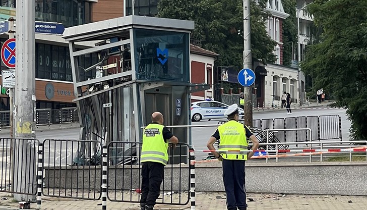 Вече е възстановено движението в посока центъра