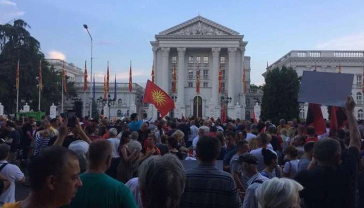 Протестът е бил срещу приемането на преговорната рамка, предложена от ЕС Протестът е бил срещу приемането на преговорната рамка, предложена от ЕС