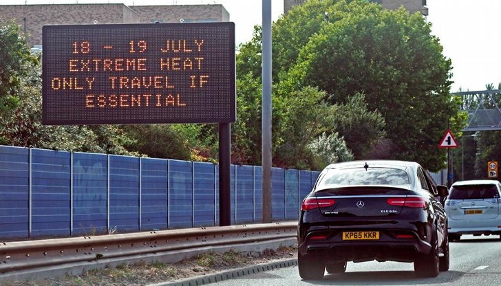 Във Великобритания и Франция пък се готвят за температурни рекорди Във Великобритания и Франция пък се готвят за температурни рекорди