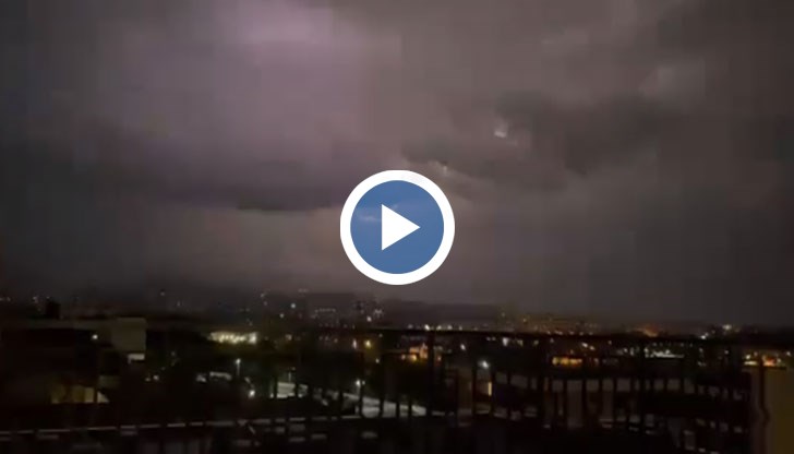 Градусите в столицата се понижиха чувствително