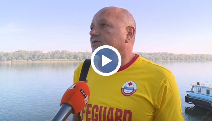 Въпреки многобройните инциденти с удавени хора, често се срещат нарушители