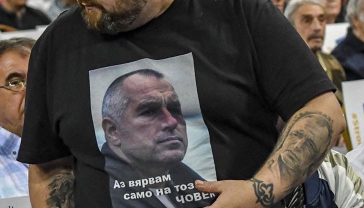 В последната около година цялата унизителна бойкоборисовщина изчезна от сцената, смята проф. Евгений Дайнов