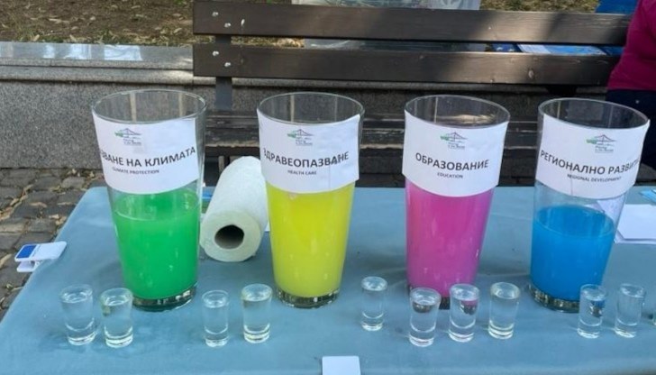 Мероприятието е позиционирано точно пред Доходното здание