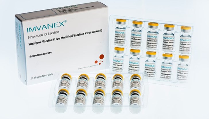 Ваксината Imvanex на компанията Bavarian Nordic е одобрения препарат