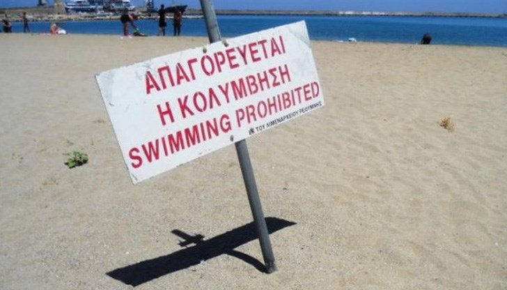 Причината е силно замърсената вода