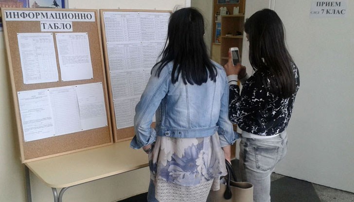 Отговор дават от Регионалното управление по образование в Русе