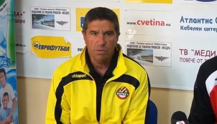 Гърков е бивш старши треньор на ФК Ботев (Пловдив)