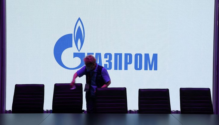 В писмото на руския държавен газов монополист се казва, че той обявява форсмажорни обстоятелства за доставките, считано от 14 юни