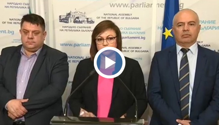 На "Продължаваме промяната" поставихме задачата да кажат кандидата за премиер