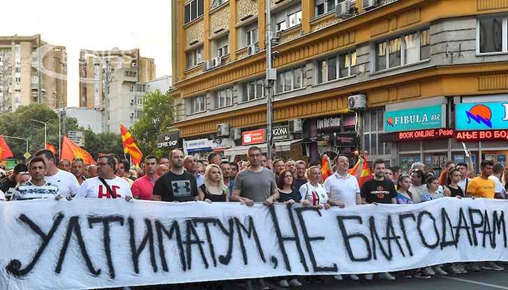 Противници на френското предложение ще направят блокади на няколко ключови места в страната Противници на френското предложение ще направят блокади на няколко ключови места в страната