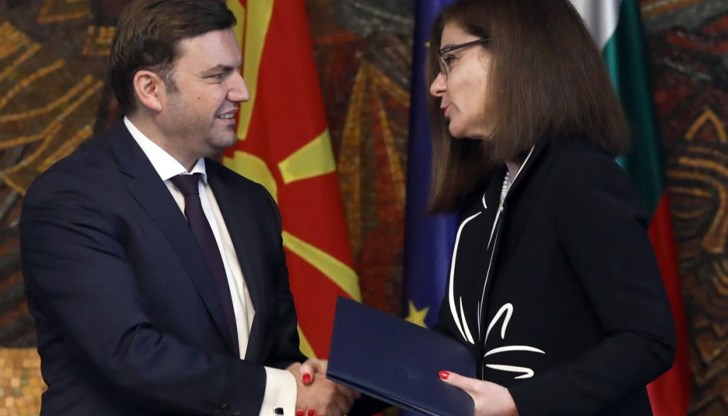 Декларация на правителството по повод подписания днес двустранен протокол със Северна Македония