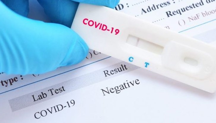 Не е морално здравноосигурени граждани да дават по 100 лева за PCR-и, заявиха от организацията