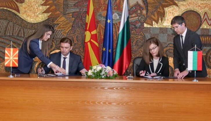 Документът е стъпка в началото на преговорния процес на РСМ за членство в ЕС Документът е стъпка в началото на преговорния процес на РСМ за членство в ЕС