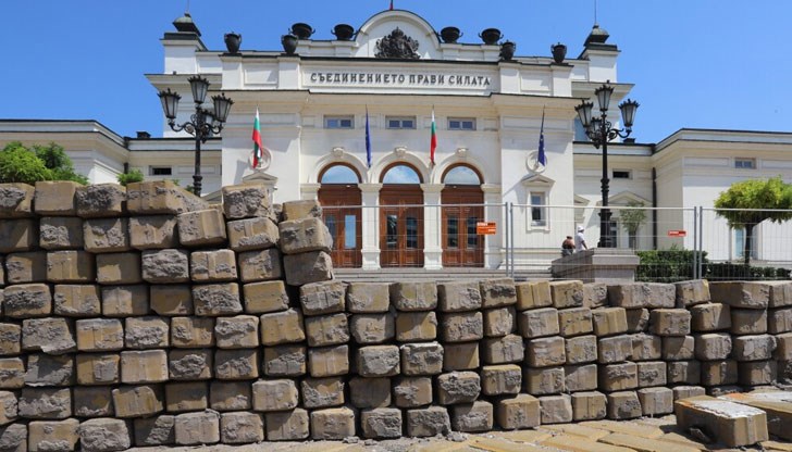 Налага се пренареждане на символа на столицата