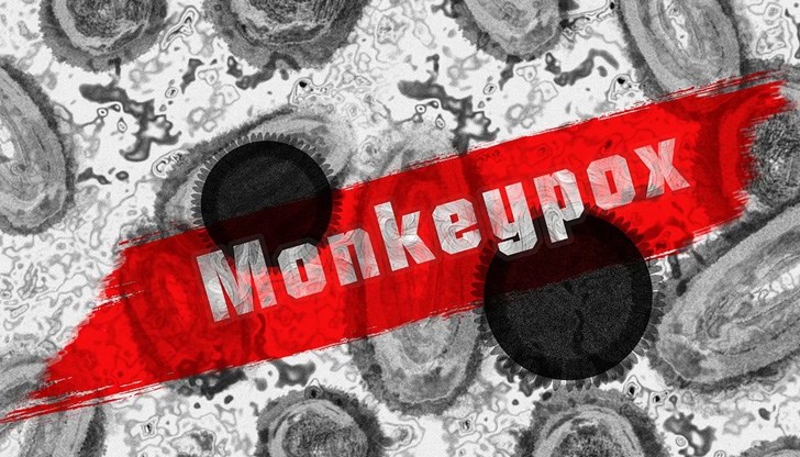 Към 29 юли в щата е имало 1345 случая на заболяването