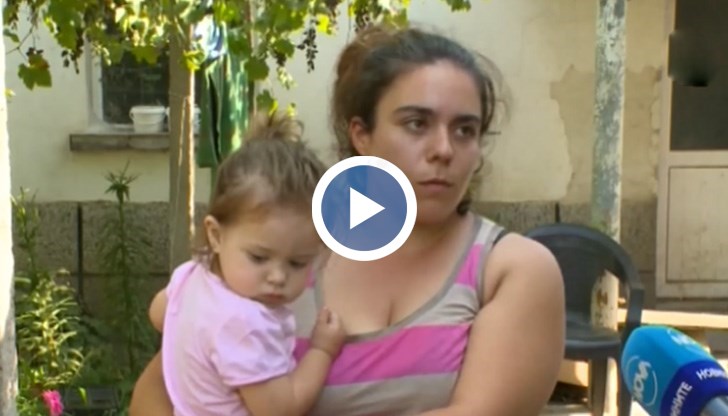 Пострадалата фамилия има нужда от помощ, за да възстанови щетите