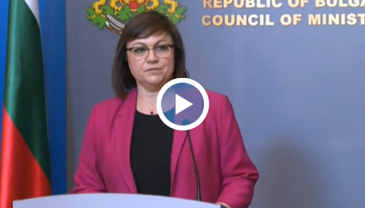 Най-малко в този момент е необходимо страната ни да прави инвестиционен разход за оръжие