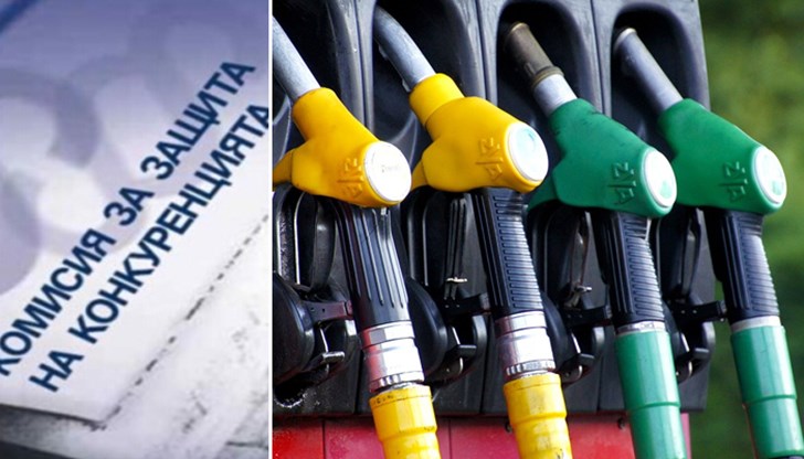 Все пак Комисията заявява своя ангажимент, за да осигури защита и условия за разширяване на конкурентната среда в сектора на автомобилните горива Все пак Комисията заявява своя ангажимент, за да осигури защита и условия за разширяване на конкурентната среда в сектора на автомобилните горива