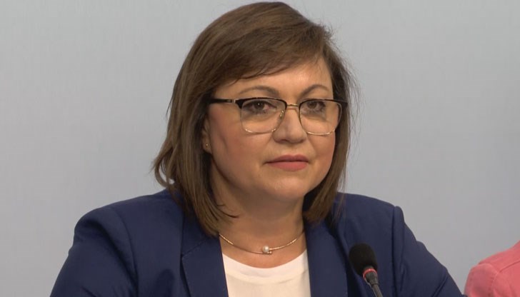 Приключва първия кръг консултации за съставяне на кабинет Приключва първия кръг консултации за съставяне на кабинет