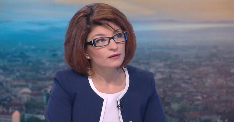 По време на консултациите с президента е била обсъждана датата