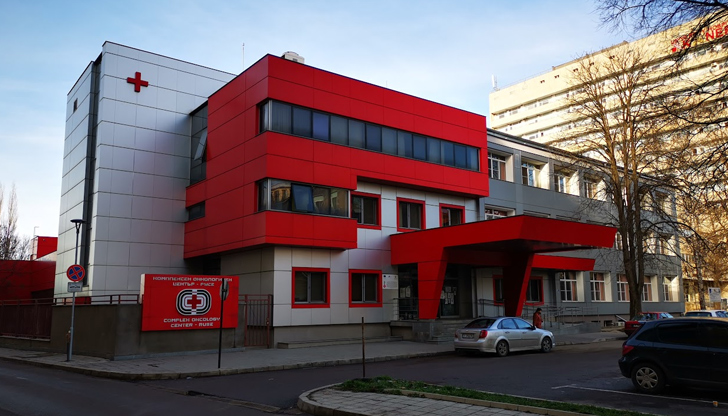 Онкодиспансерът в разкрива собствен медицински център за специализирана извънболнична помощЦелта