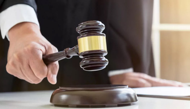 Това се казва в решение, с което глобата на болна