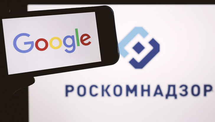 Глобата се основава на годишните приходи на компанията в РусияРоскомнадзор