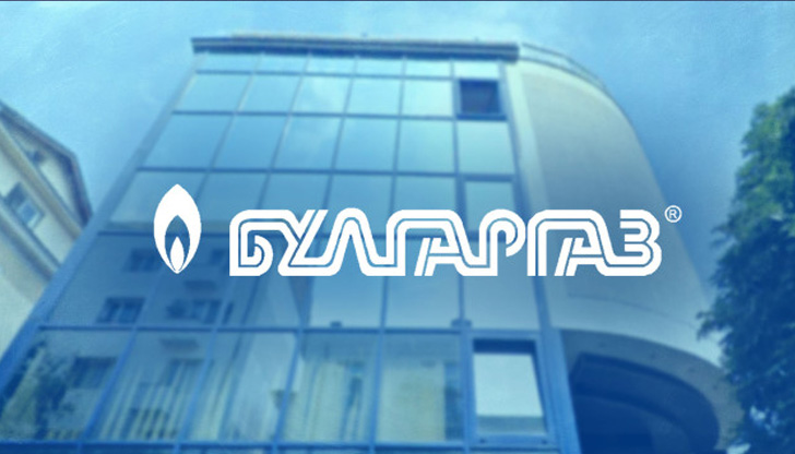 От "Булгаргаз" ЕАД алармират, че няма газ и не са