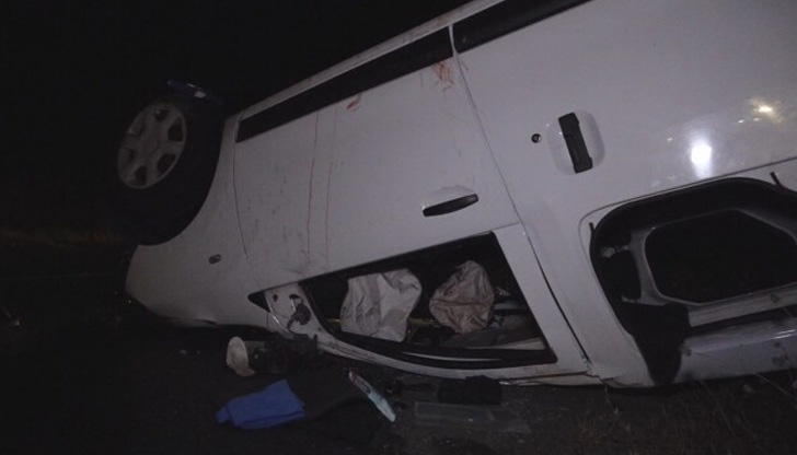 Тежка катастрофа стана снощи на пътя между Лозенец и Царево.Един