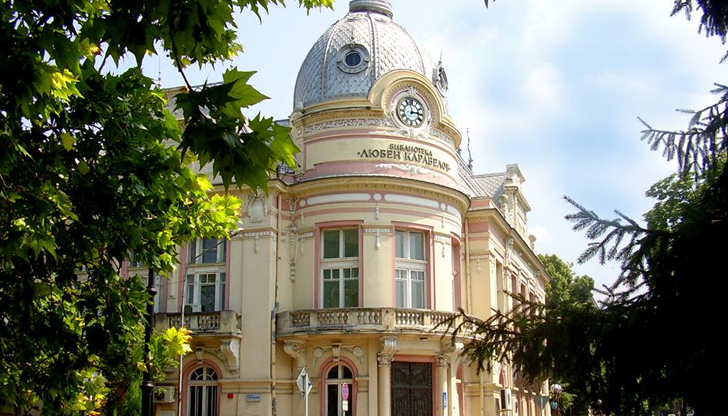 Предвижда се да бъдат въведени иновационни методи за бързо и