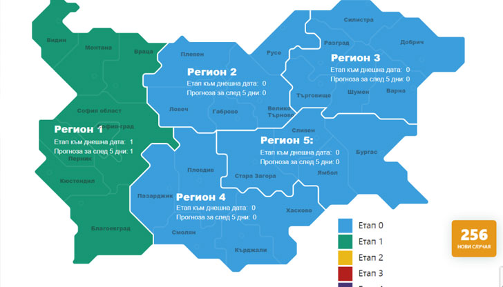 Повишават се случаите на заразени с COVID-19 пациенти у нас,