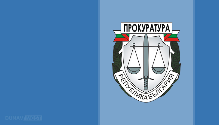 Районна прокуратура-Бургас задържа за срок до 72 часа С.Г.Той е
