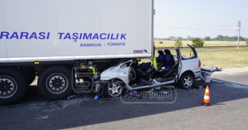 Тежка катастрофа стана тази сутрин на "Дунав мост 2" при