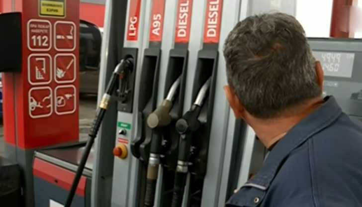 От 00:00 часа тази нощ отстъпката от 25 ст. на