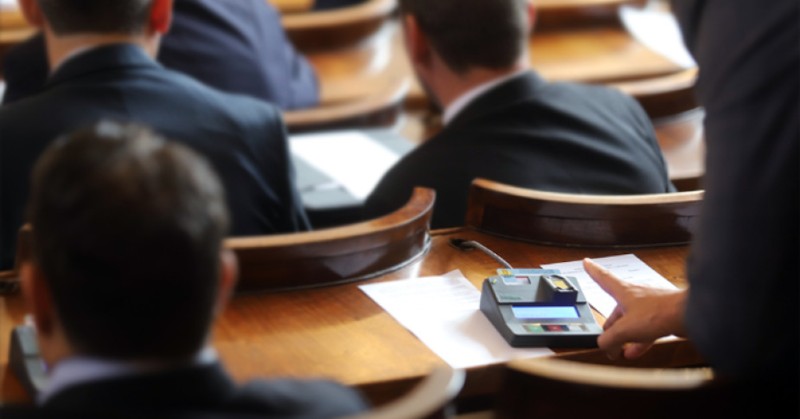 ГЕРБ-СДС предлага 24 май да бъде обявен за национален празникДепутатите