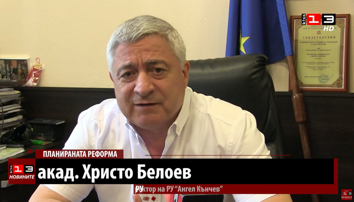 Ангажиментът на Русенска област в различни обществени сфери е много