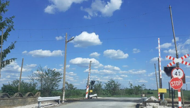 Временно ще бъде прекъснато движението на превозните средства през жп