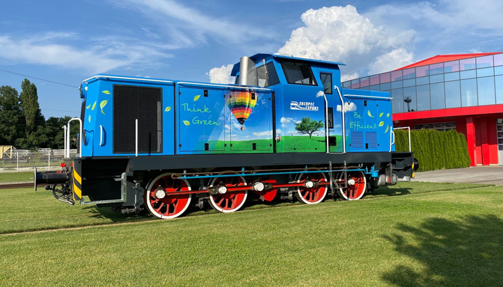 Ден на отворените врати в Локомотивния завод &bdquo;Експрес Сервиз&ldquo; в