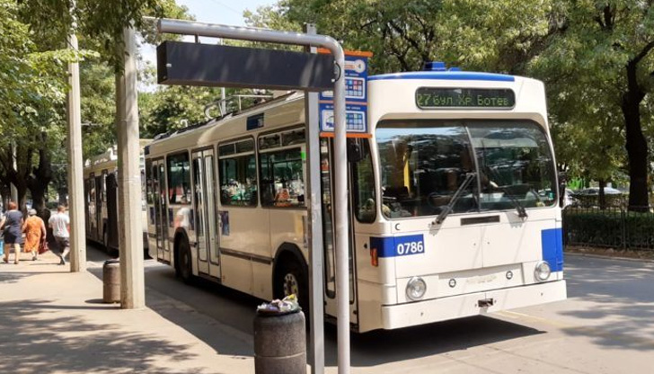 В Русе раздадоха стикери с телефон за сигнали за редовността