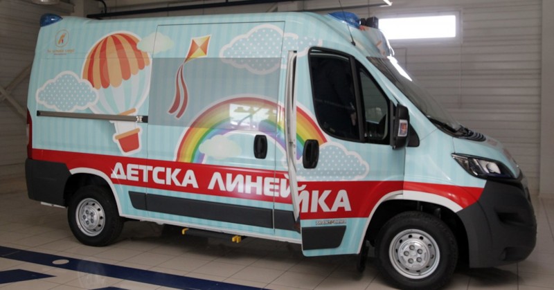 Необходимите 250 000 лева бяха събрани само 4 месецаБлагодарение на