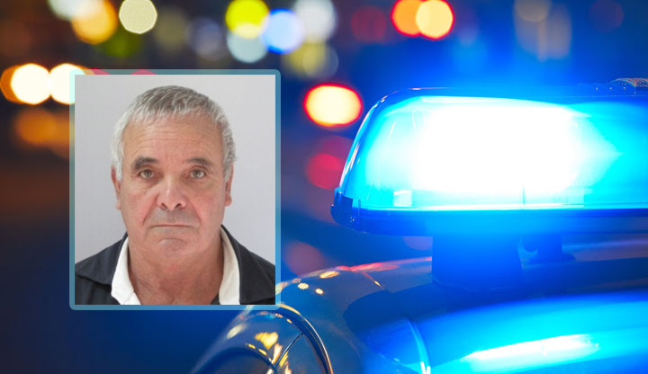 Умоляват се всички, които имат информация за лицето да се