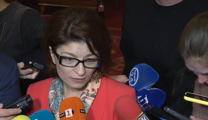 Народни представители от ПГ на ГЕРБ дадоха изявление в кулоарите