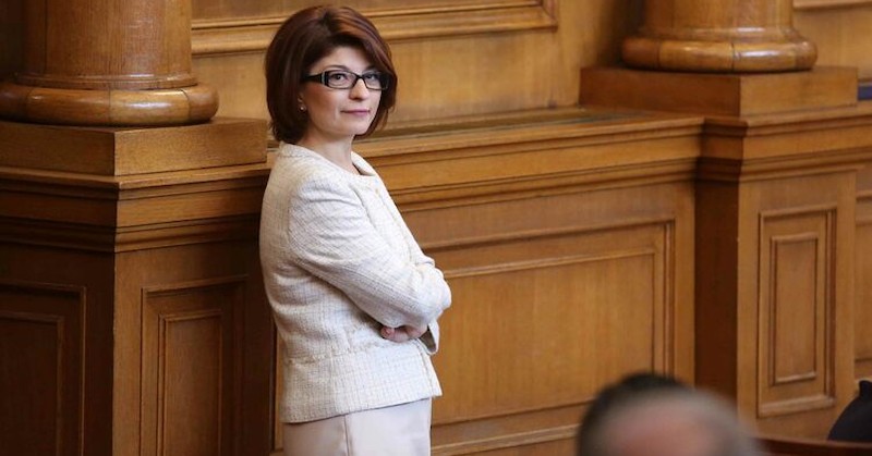 От ГЕРБ са внесли в Народното събрание проект на решение